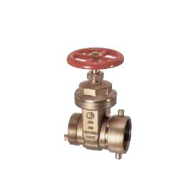 A53G - Sürgülü Vana